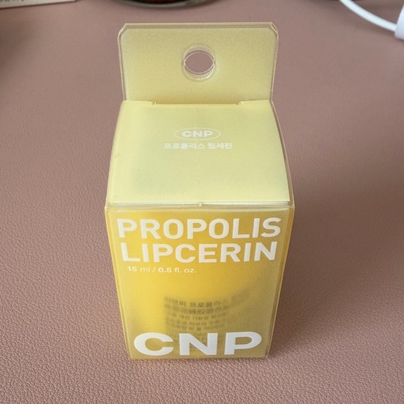 CNP Honey Lip Butter - Propolis Lipcerin - Picture 6 of 6